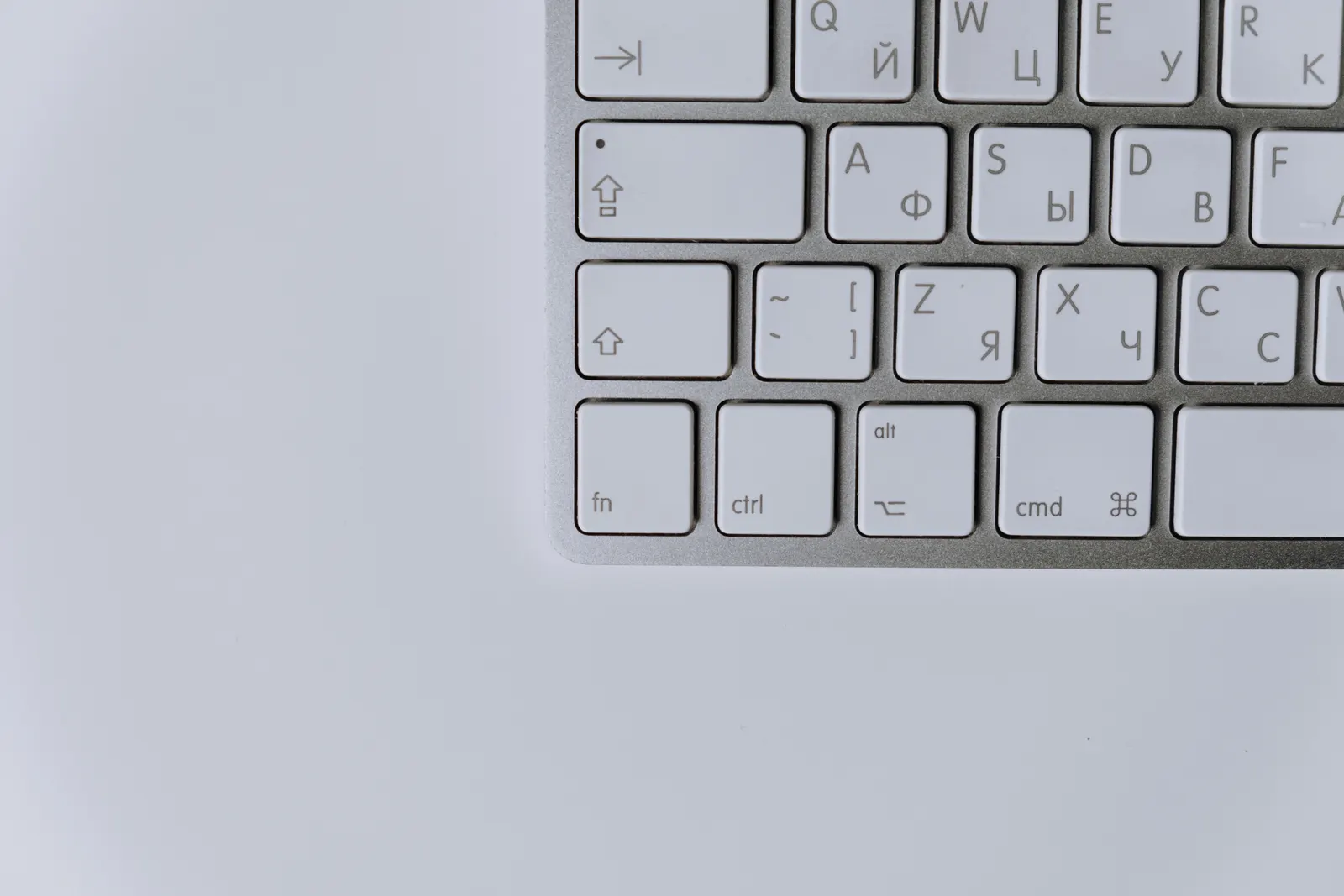 How to prevent a data breach